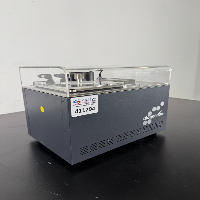 Diagenode Bioruptor Pico Sonication System image 0